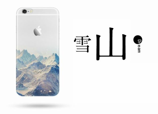 【美品】Apple iPhone6s 本体など ＋ iPhone5s ケース PLATA iPhone5 iPhone5S SE（第一世代）ケース チョコレート風シリコン