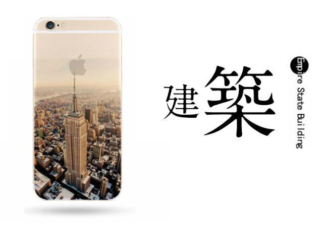 iphone se ケース iphone6s ケース iphone5s ケース