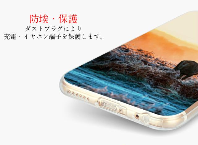iPhone6s ケース 楽天市場】iphone6 iphone6s アイフォン6 アイフォン6s