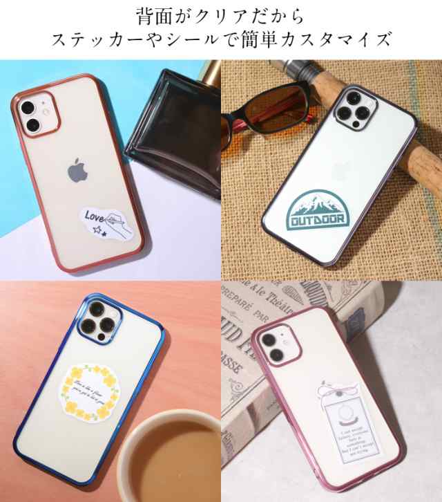 Iphone 12 ケース クリアケース Iphone12 Pro ケース Iphone12 Mini ケース Iphone12 Pro Max クリア 透明 スマホケース Iphone Se2 第2の通販はau Pay マーケット Carrier City