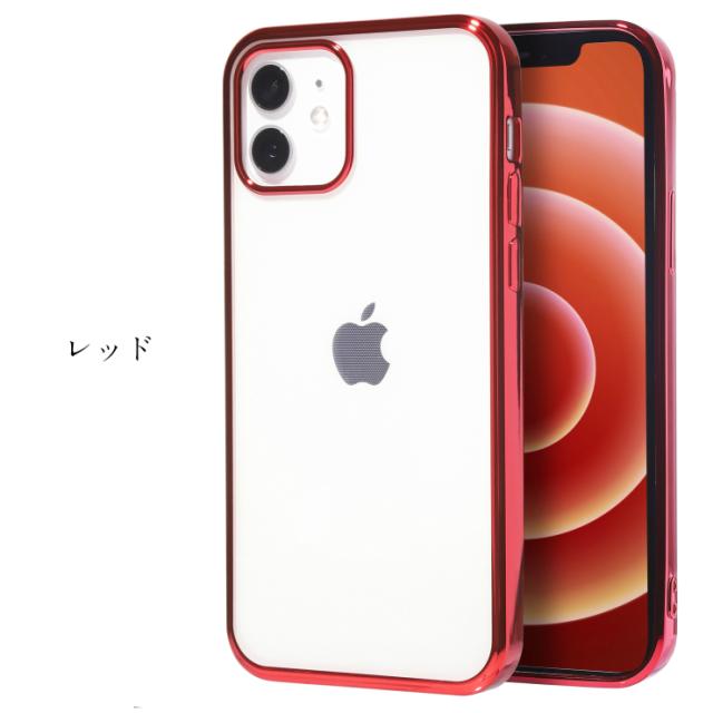 iphone13 ケース iphone12 ケース クリアケース iPhone13 Pro