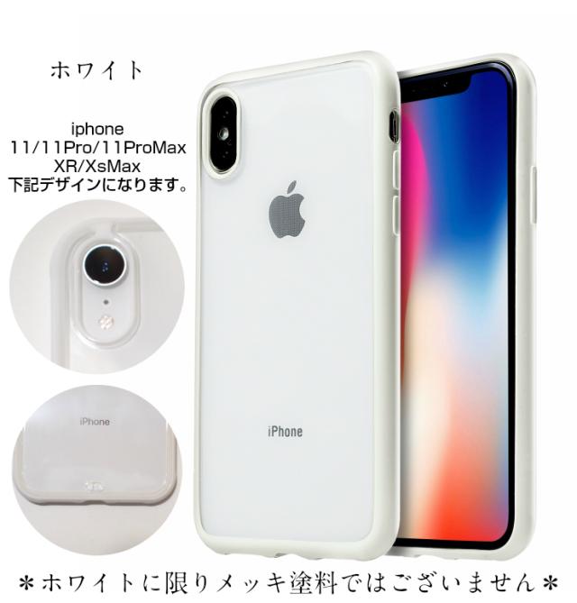 iphone13 ケース iphone12 ケース クリアケース iPhone13 Pro