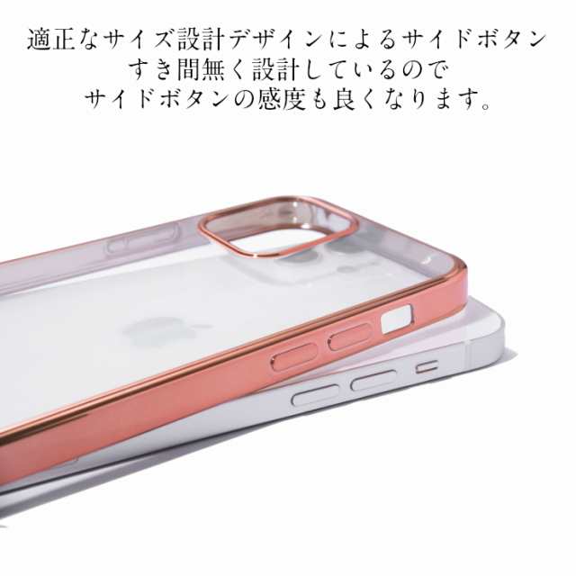 iphone13 ケース iphone12 ケース クリアケース iPhone13 Pro
