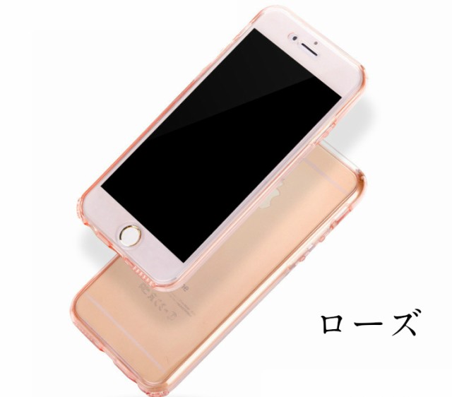 Iphone6sケース Iphone6splusケース アイフォン6sプラス Iphone5sカバー スマホケース Tpu メンズ レディース Iphone6ケース Iphone6plusの通販はau Pay マーケット Carrier City