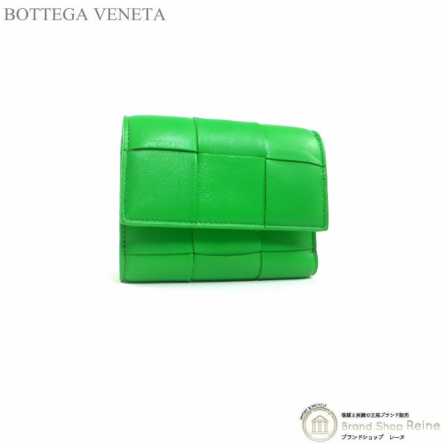 美品 ボッテガ ヴェネタ（BOTTEGA VENETA） マキシイントレチャート