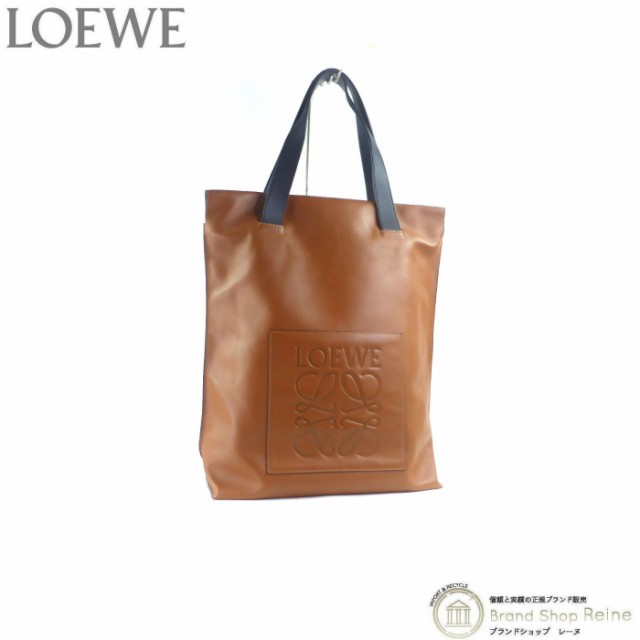 販売促進 美品 ロエベ（LOEWE） ショッピングトート アナグラム 縦長