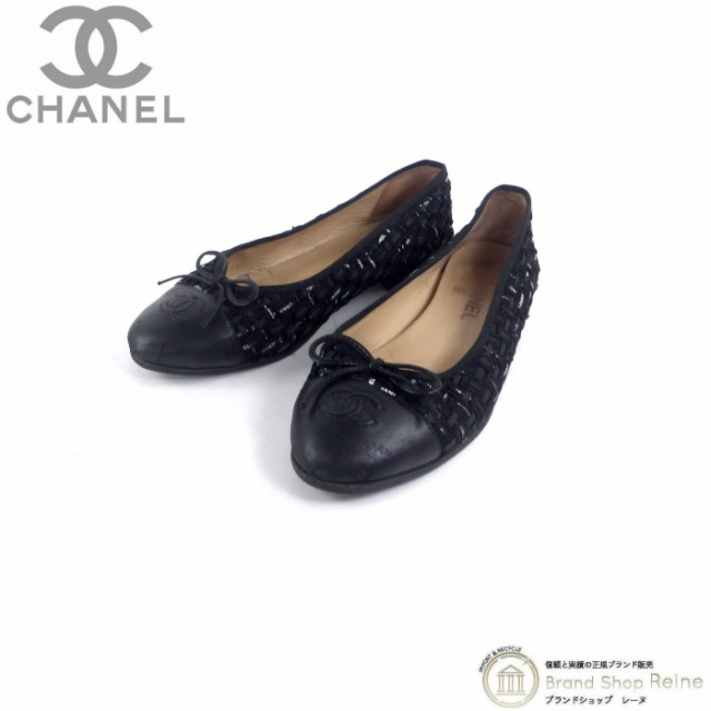 CHANEL バレリーナ パンプス-