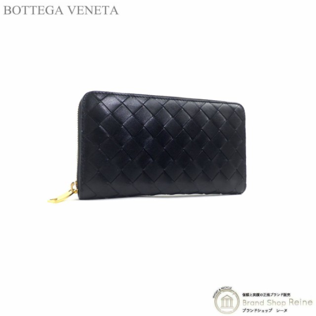 良好品】 ボッテガ ヴェネタ（BOTTEGA VENETA） イントレチャート