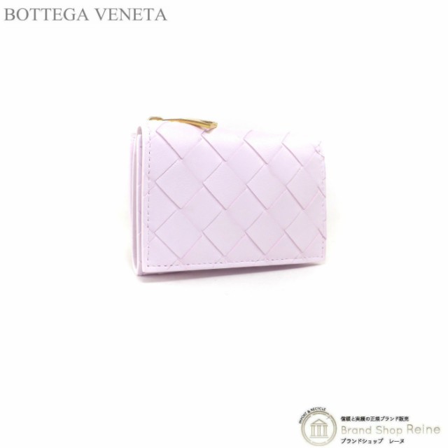 新品 ボッテガ ヴェネタ（BOTTEGA VENETA） イントレチャート タイニー