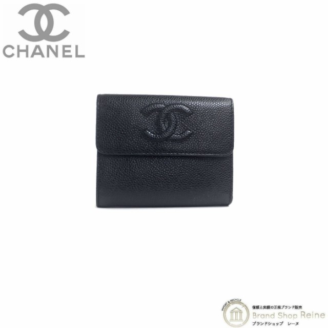 中古 シャネル（CHANEL） キャビアスキン ココマーク コンパクト