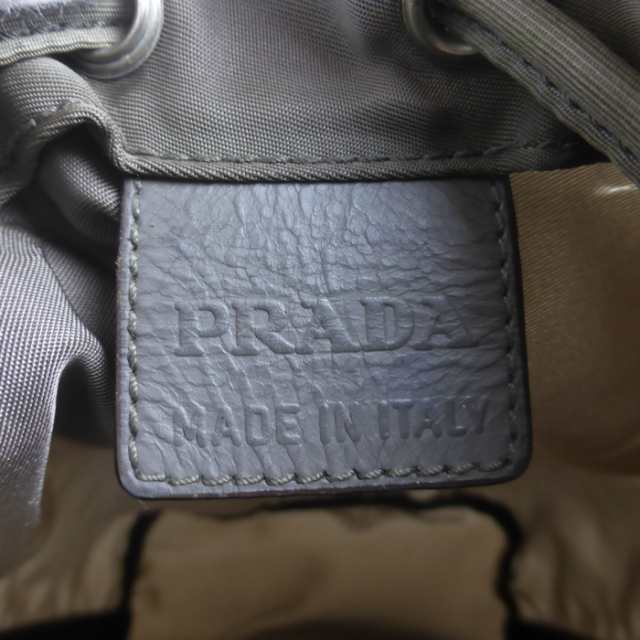 中古 プラダ（PRADA） テスート ナイロン ポーチ ドローストリング