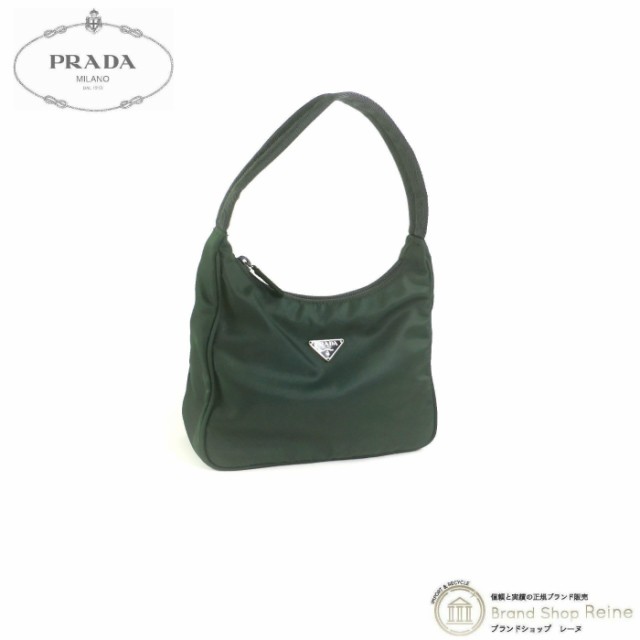 PRADA TESSUTO SPORT ミニバック