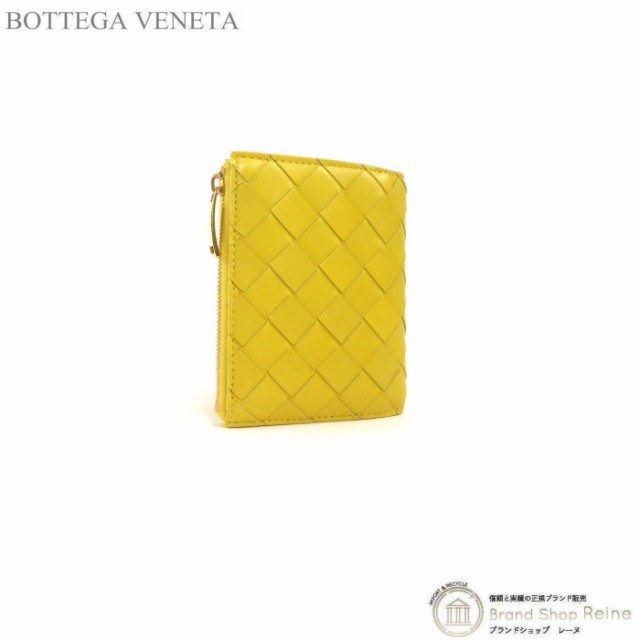 【超美品】BOTTEGA VENETA イントレチャート ミニウォレット