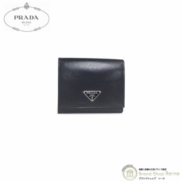 中古 プラダ（PRADA） サフィアーノ トライアングルロゴ コンパクト 三