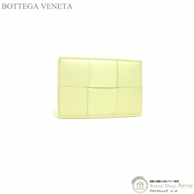 未使用品 ボッテガ ヴェネタ（BOTTEGA VENETA） マキシイントレ