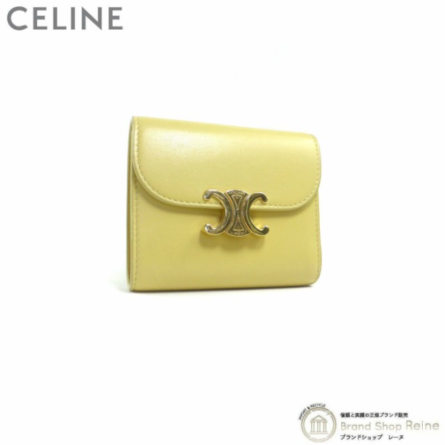 中古 セリーヌ（CELINE） スモール フラップ ウォレット トリオンフ