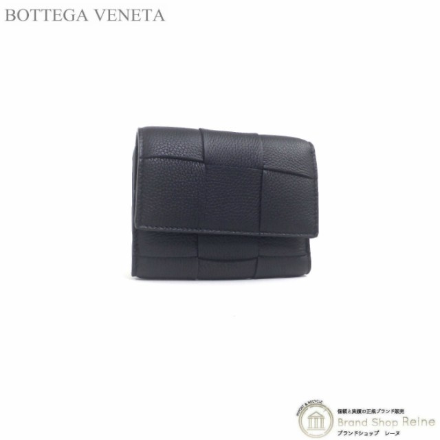 新品 ボッテガ ヴェネタ（BOTTEGA VENETA） マキシイントレ カセット