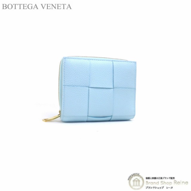 新品 ボッテガ ヴェネタ（BOTTEGA VENETA） マキシイントレ カセット