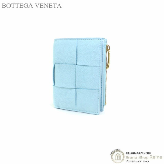 新品 ボッテガ ヴェネタ（BOTTEGA VENETA） マキシ イントレチャート