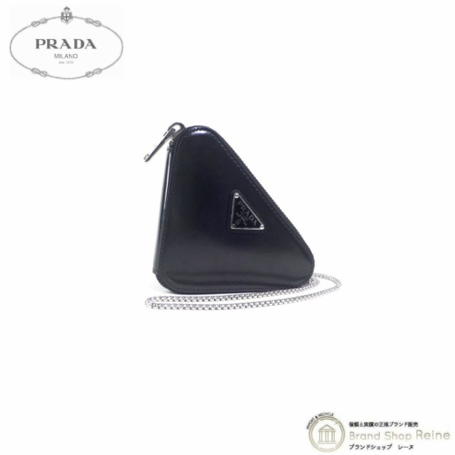 中古 プラダ（PRADA） ブラッシュドレザー ミニポーチ トライアングル