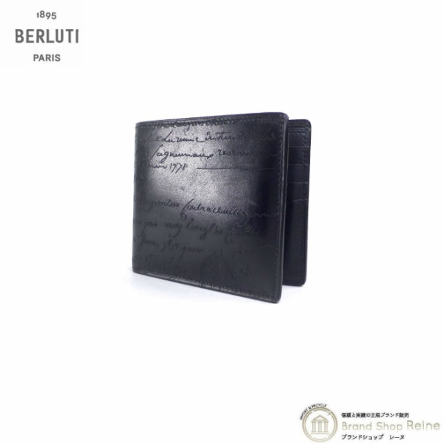 取次店 ベルルッティ（Berluti） カリグラフィ ヴェネチアレザー