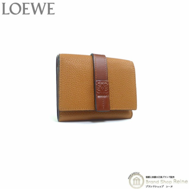 未使用品 ロエベ（LOEWE） トライフォールドウォレット コンパクト 三