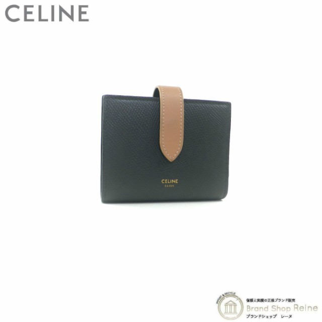 一流メーカー品 セリーヌ（CELINE） バイカラー スモール ストラップ