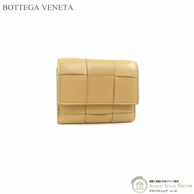 美品 ボッテガ ヴェネタ（BOTTEGA VENETA） マキシイントレ カセット