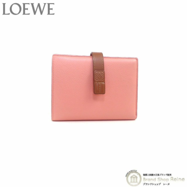 美品 ロエベ（LOEWE） ミディアム バーティカル ウォレット 二つ折り