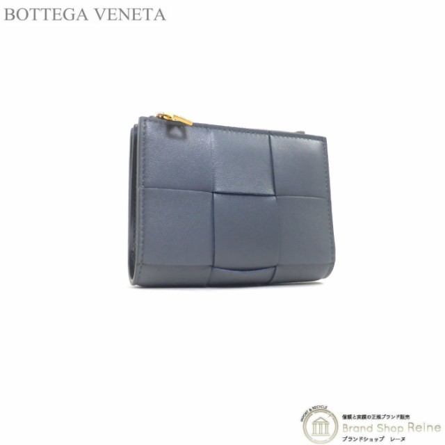 新品 ボッテガ ヴェネタ（BOTTEGA VENETA） マキシ イントレチャート