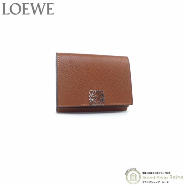 新品 ロエベ（LOEWE） アナグラム トライフォールド 6cc ウォレット