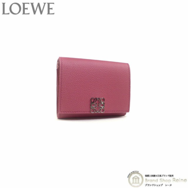 く日はお得 美品 ロエベ（LOEWE） アナグラム トライフォールド 6cc