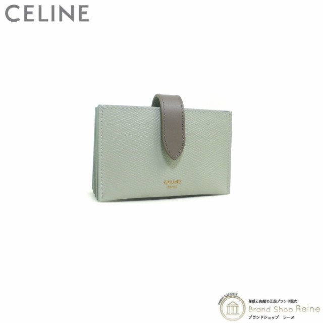 新品 CELINE カードケース