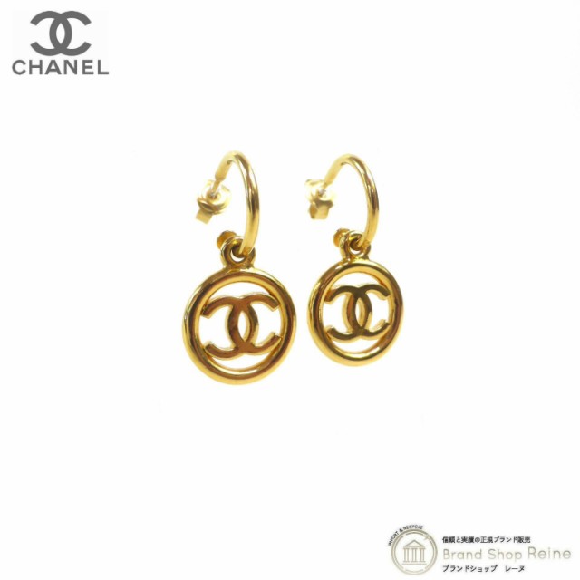 美品 シャネル（CHANEL） ココマーク CCロゴ ピアス ゴールド わけあり