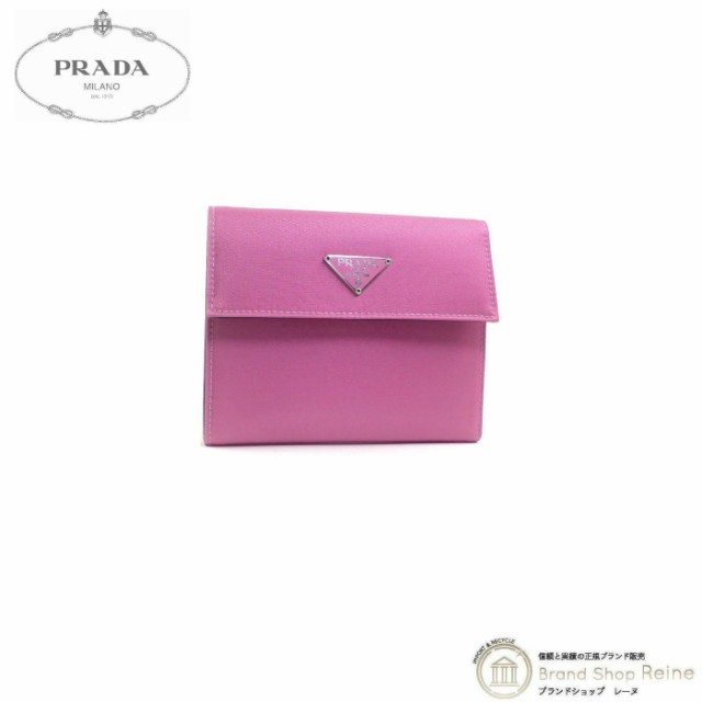 未使用品 プラダ（PRADA） ナイロン テスート サフィアーノ