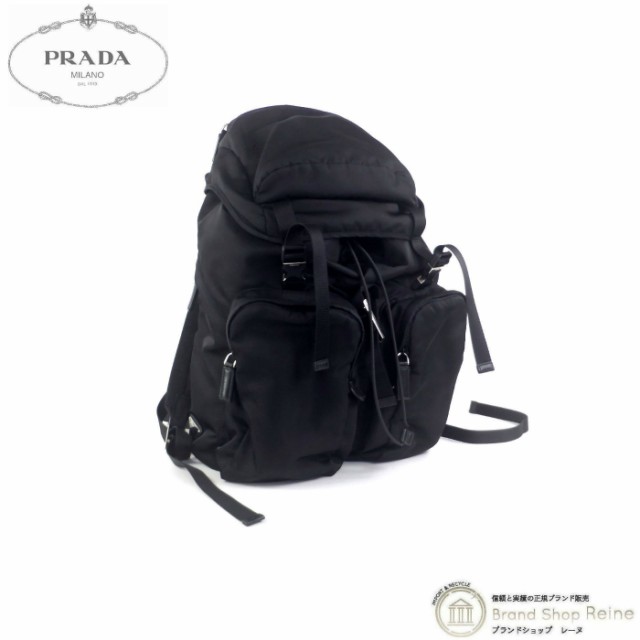 中古 プラダ（PRADA） ナイロン ファブリック テスート バックパック