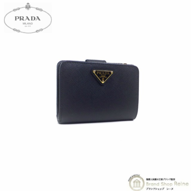 未使用品 プラダ（PRADA） サフィアーノ トライアングルロゴ