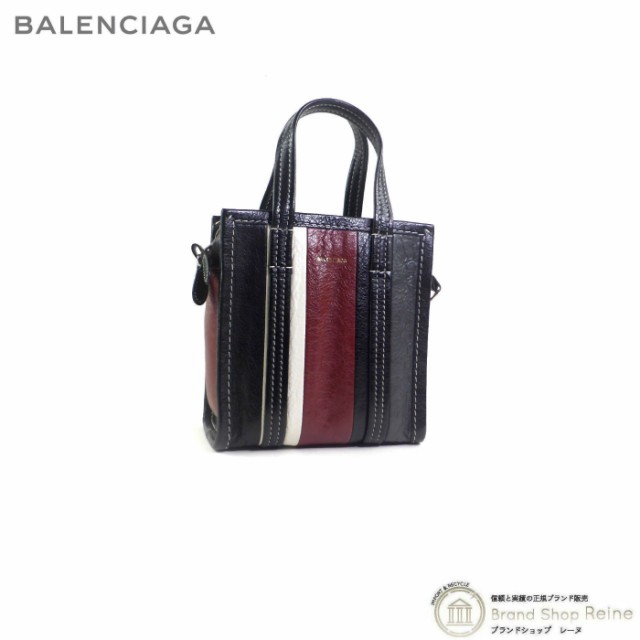 宅配 バレンシアガ（BALENCIAGA） バザール ショッパー XXS 2way