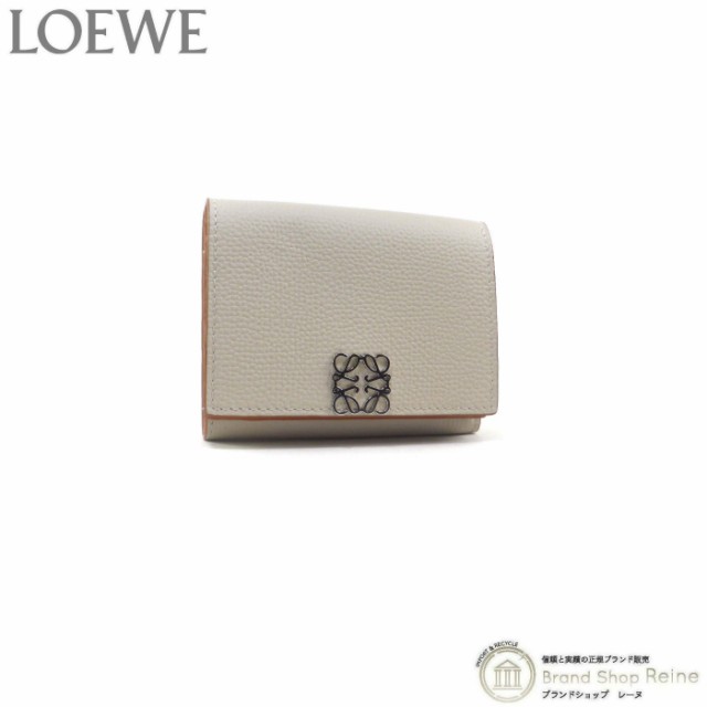 未使用品 ロエベ（LOEWE） アナグラム トライフォールド 6cc