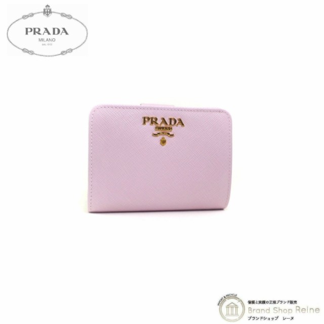 新品未使用 PRADA プラダ サフィアーノ マルチカラー  財布