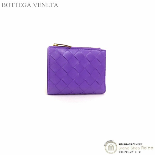 SALE／95%OFF】 BOTTEGA VENETA 二つ折りファスナーウォレット