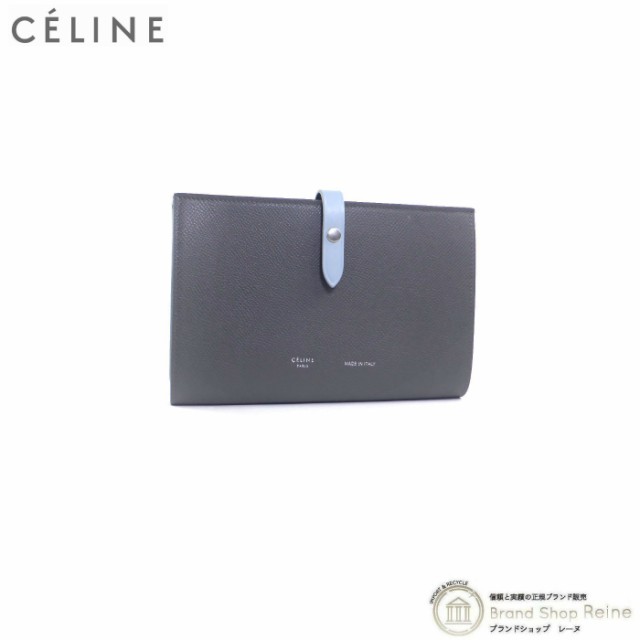 超格安 新品同様 セリーヌ（CELINE） ラージ ストラップウォレット 二