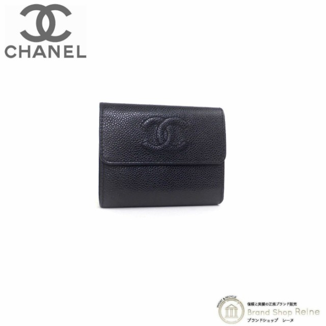 セール開催中 シャネル（CHANEL） キャビアスキン ココマーク