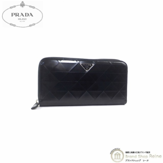 美品 プラダ（PRADA） ブラッシュドレザー トライアングルロゴ