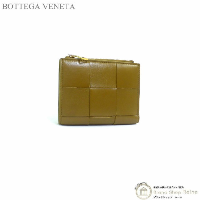 ボッテガ ヴェネタ（BOTTEGA VENETA） マキシ イントレチャート ミニ