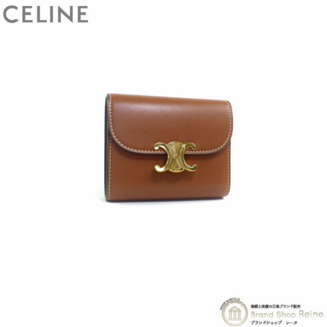 美品 セリーヌ（CELINE） スモール フラップ ウォレット トリオンフ