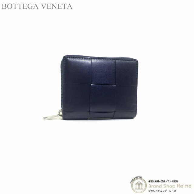 新品同様 ボッテガ ヴェネタ（BOTTEGA VENETA） マキシ イントレチャート ジップアラウンド ウォレット 二つ折り 財布 札入れ  708614 ス｜au PAY マーケット