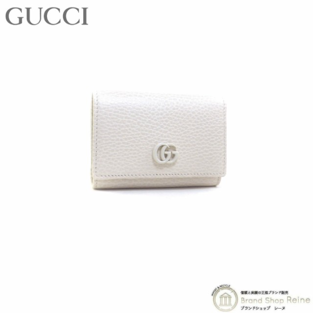 メール便不可 グッチ（GUCCI） GGマーモント ミディアム カードケース