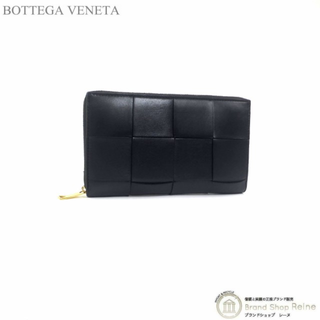 質屋 ボッテガ ヴェネタ（BOTTEGA VENETA） マキシイントレ カセット