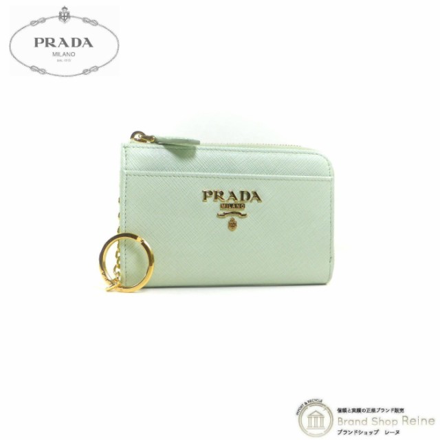 新品未使用品 プラダ（PRADA） サフィアーノ レタリングロゴ キー